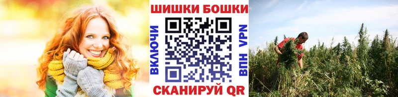 Где найти наркотики Гай АМФЕТАМИН МЕФ Кокаин А ПВП ГАШИШ Канабис