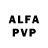 Alfa_PVP VHQ WalkaDaTalka