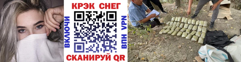 Кокаин Колумбийский  Гай 