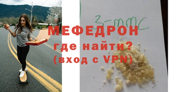 дурь Богданович