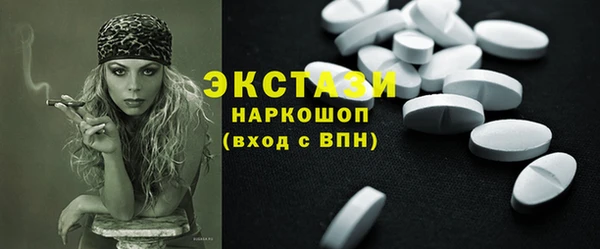 дурь Богданович