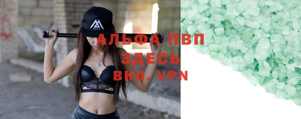 дурь Богданович