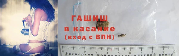 COCAINE Богородицк