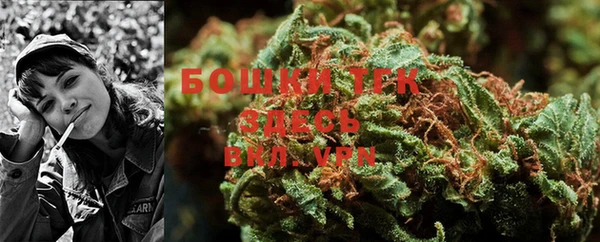 MDMA Premium VHQ Белокуриха