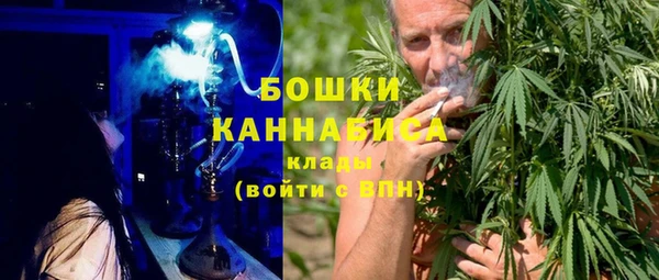 бутират Баксан