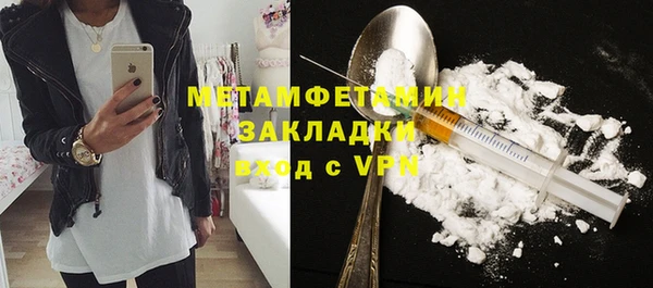 гидропоника Ветлуга