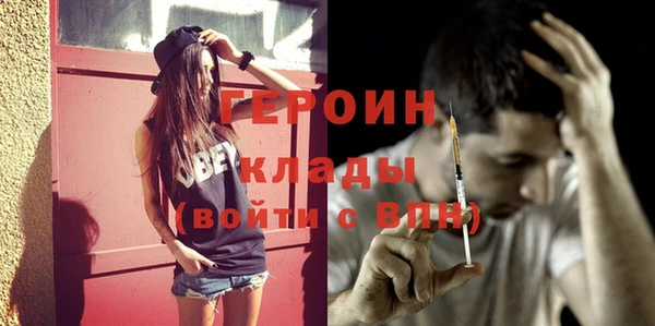 дурь Богданович