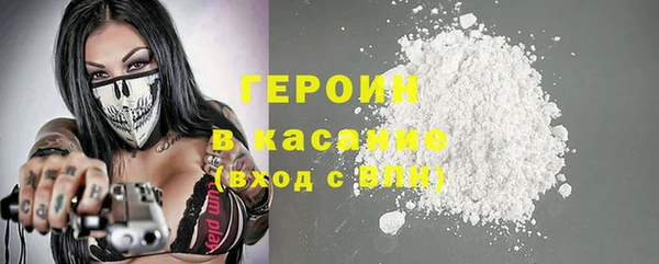 мяу мяу мука Беломорск