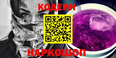 mdma Балаково
