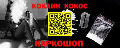 mdpv Аргун