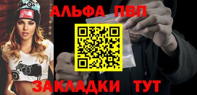 MESCALINE Берёзовский