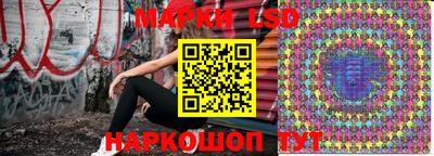 дурь Балахна
