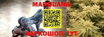 mdma Балаково