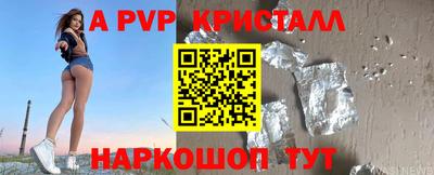 mdma Балаково