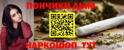 mdma Балаково