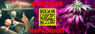 mdma Балаково