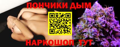 кокаин премиум Апрелевка