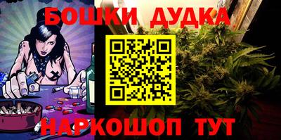 MESCALINE Берёзовский