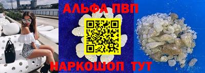 MESCALINE Берёзовский