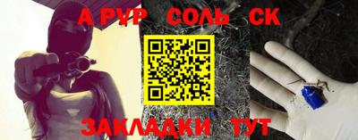 MESCALINE Берёзовский