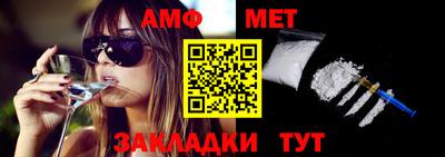 кокаин премиум Апрелевка