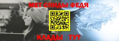 MESCALINE Берёзовский