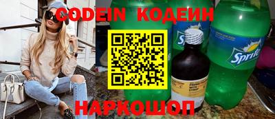 mdpv Аргун