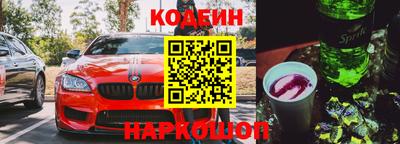 дистиллят марихуана Будённовск