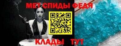 mdpv Аргун