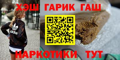 mdma Балаково