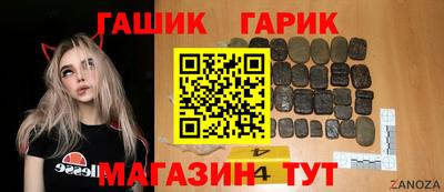 mdma Балаково