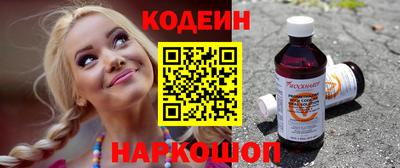 а пвп мука Азнакаево
