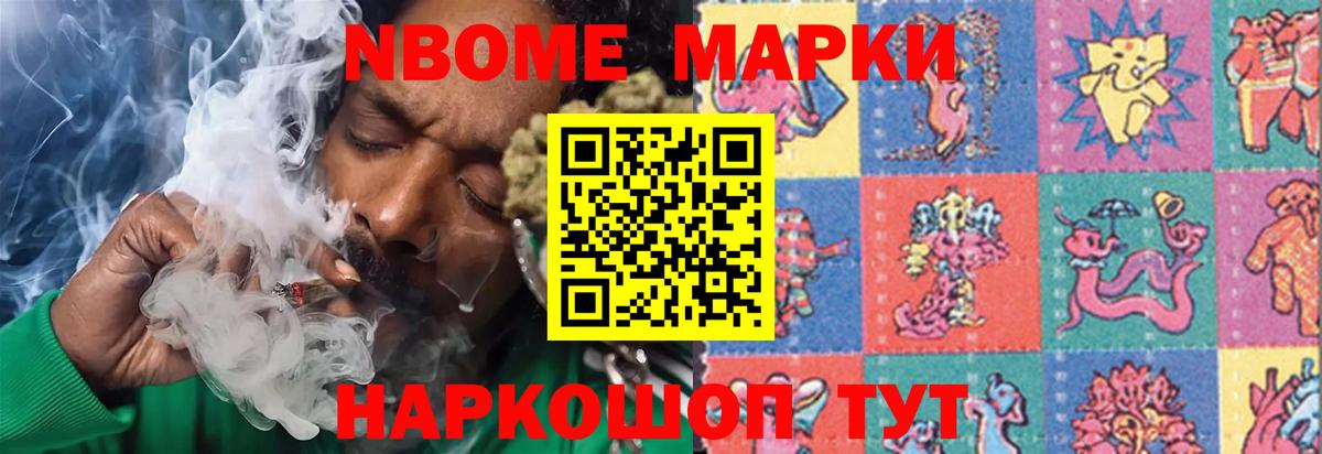 Лсд 25 экстази кислота Гай