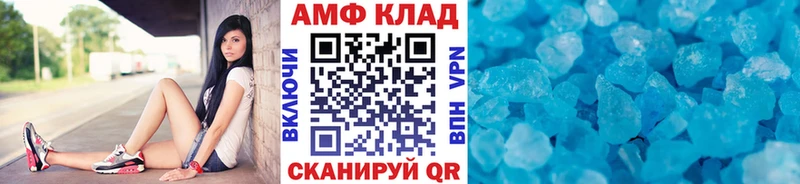 наркота  Гай  Метамфетамин Декстрометамфетамин 99.9% 