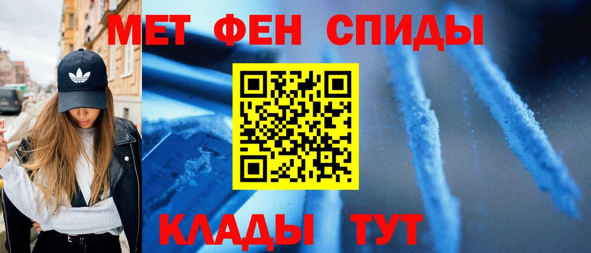 Гашиш Гай