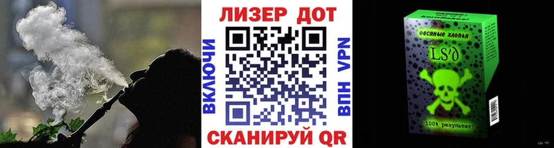 Марки N-bome 1,8мг  гидра ссылки  Гай  где купить  