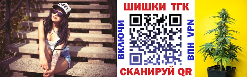 продажа наркотиков кракен ONION Бошки марихуана индика Гай