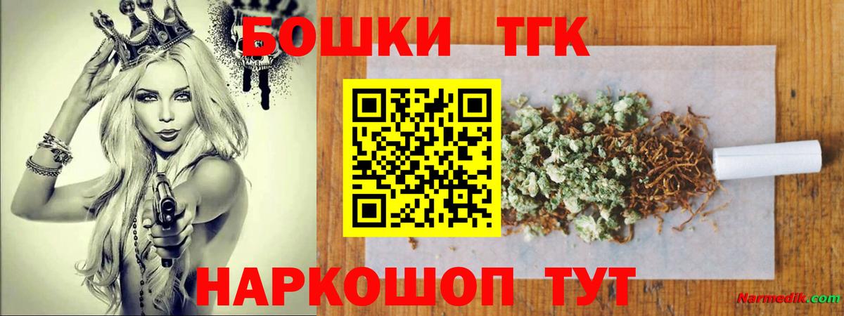 Конопля VHQ  Вход с VPN  МАРИХУАНА сатива  МАРИХУАНА конопля  Гай 